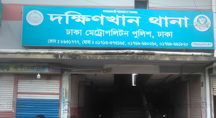 দক্ষিণখানে সাবেক ব্যাংক কর্মকর্তার ঝুলন্ত মরদেহ উদ্ধার